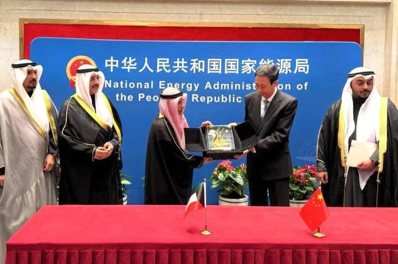 News Image 1
