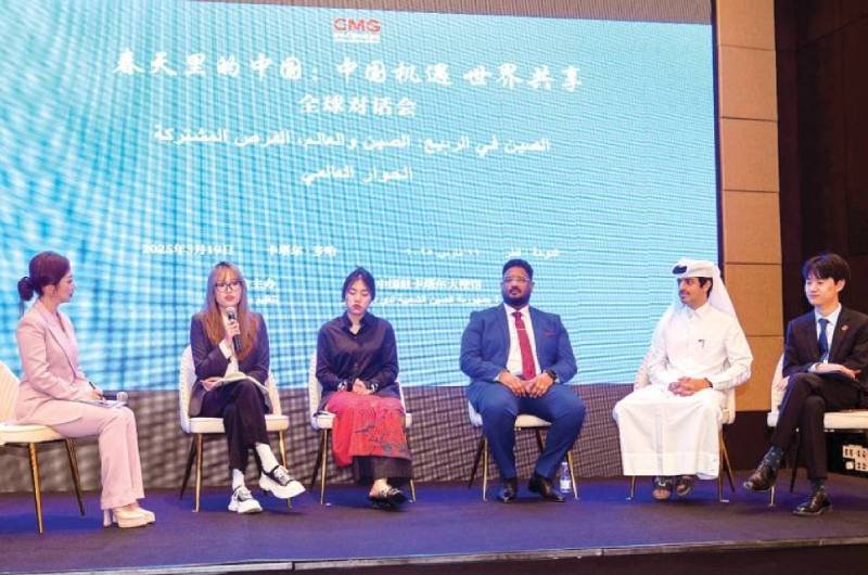 News Image 1