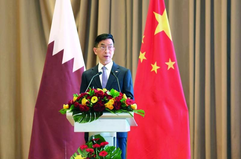 News Image 1