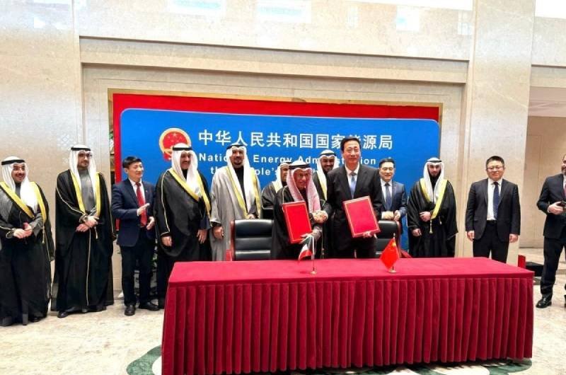 News Image 1