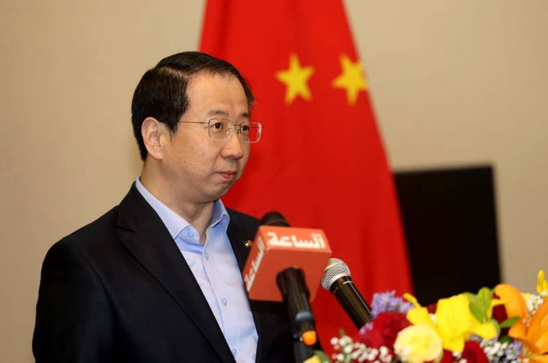 News Image 1