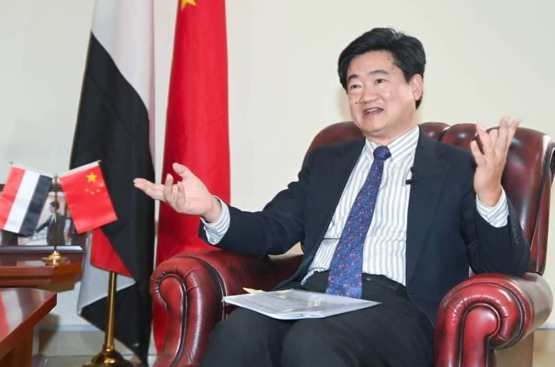 News Image 1