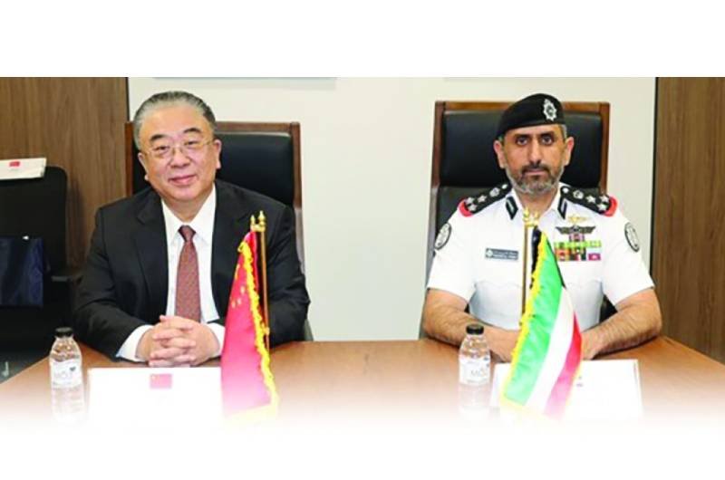 News Image 1