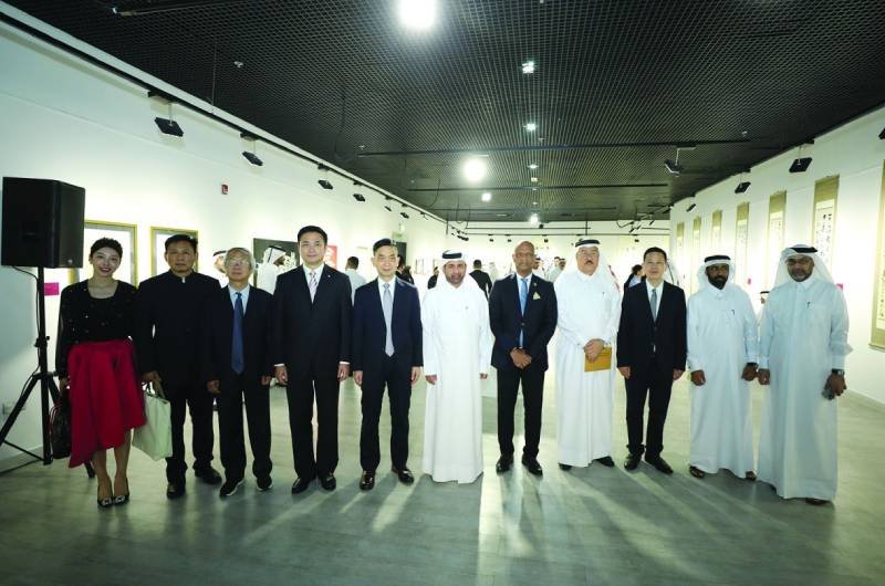 News Image 1