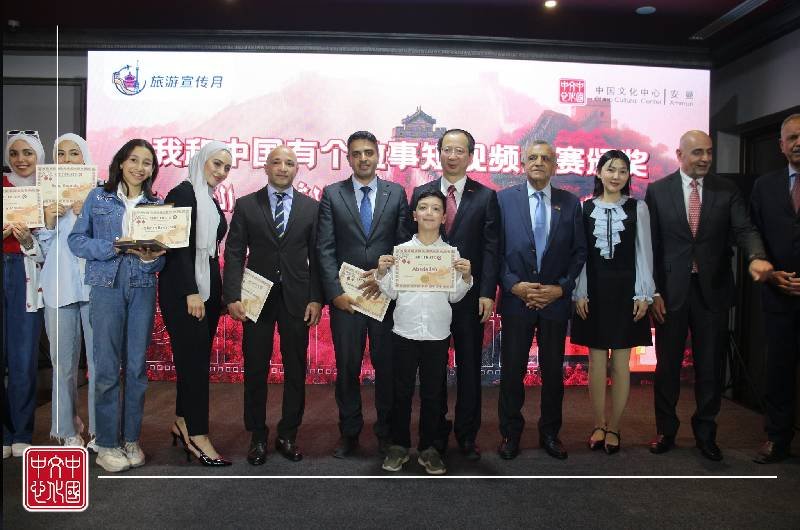 News Image 1