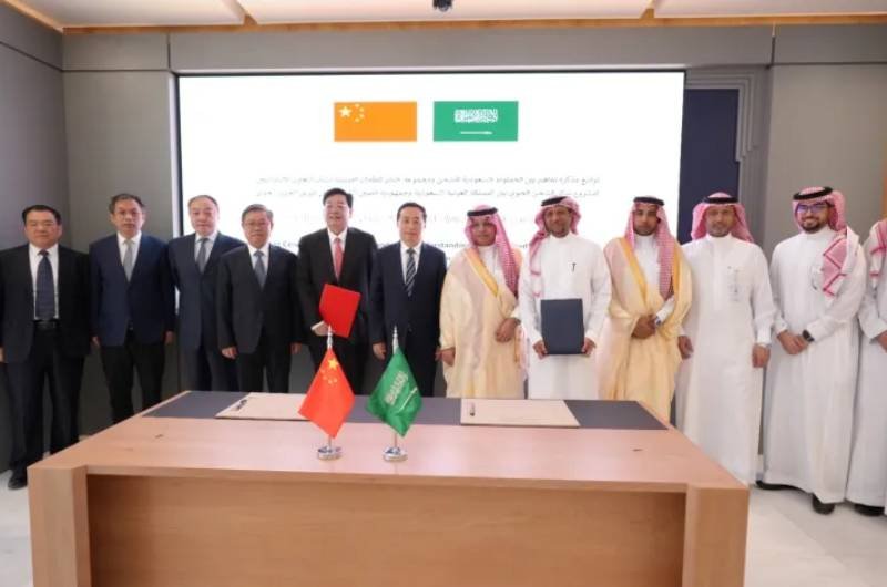 News Image 1