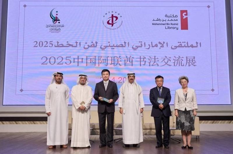 News Image 1