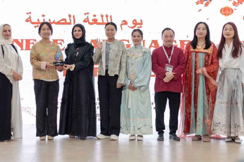 News Image 1