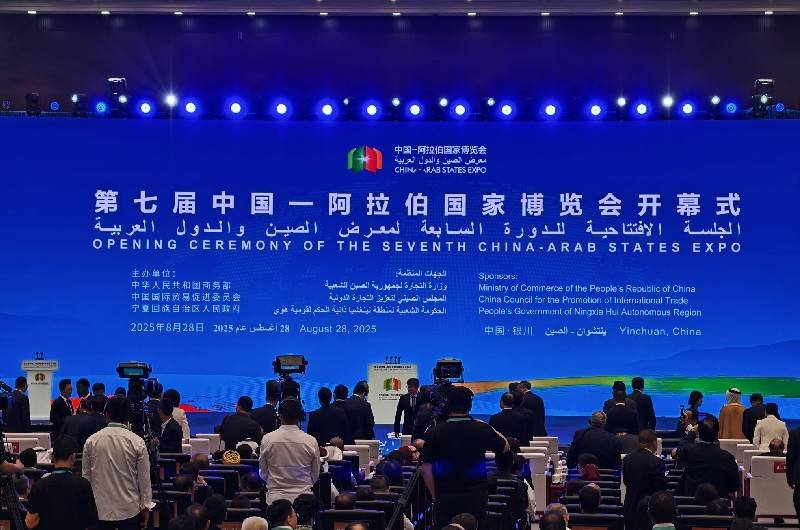 News Image 1