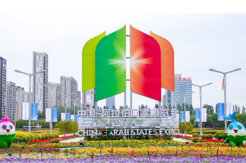 News Image 1